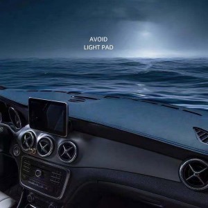 Automotive dashboard light cover shield mat leather interior