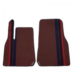 Customized Dust Proof Car Mats For Any Car Model