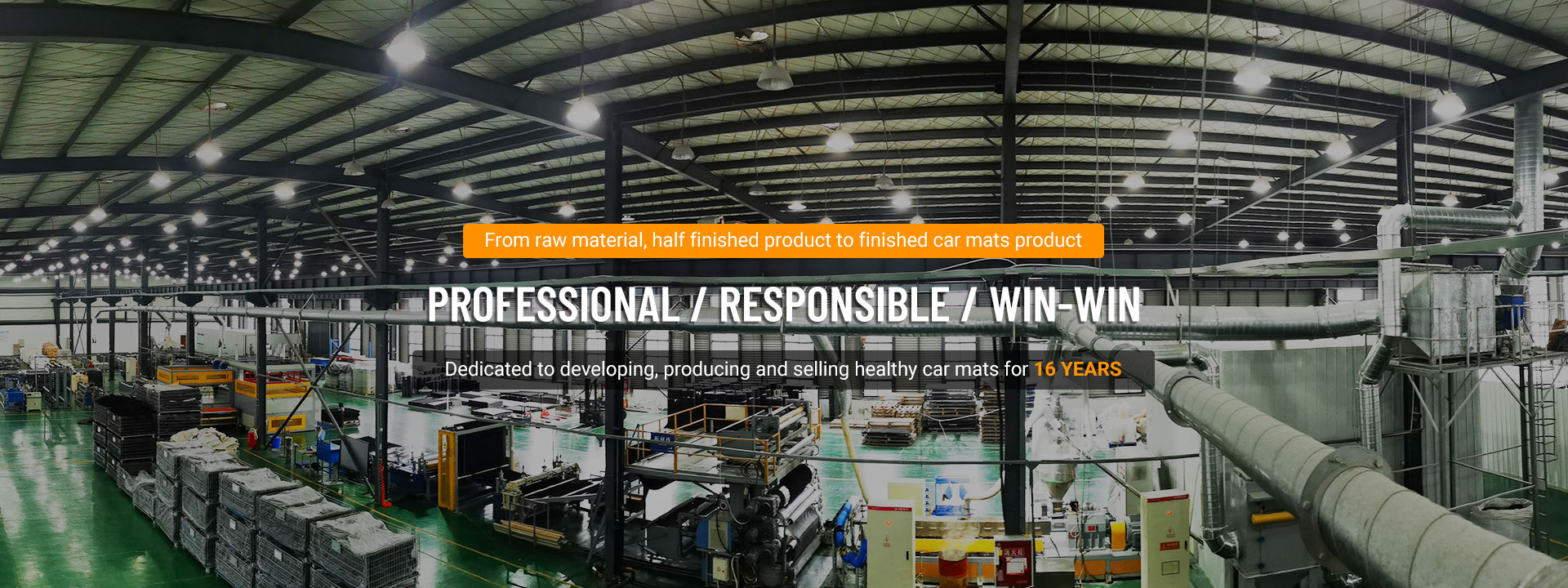 Wuxi Reliance Technology Co., Ltd.